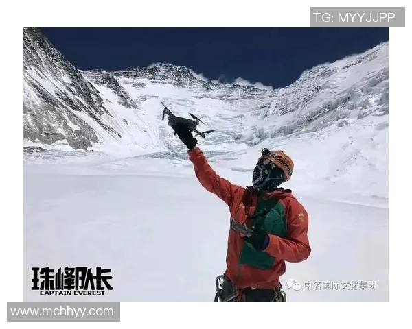 香港运动员突破极限勇攀高峰展现体育精神与拼搏风采 香港运动员突破极限勇攀高峰展现体育精神与拼搏风采