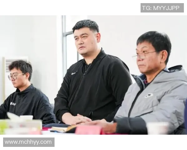 姚明携手篮球梦想推动中国篮球崛起与全球体育文化交流的历史使命