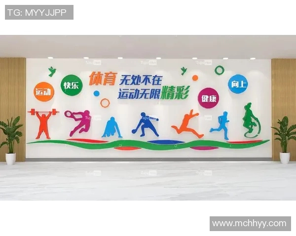 运动英文学习秘籍 掌握实用词汇提升运动场上沟通能力