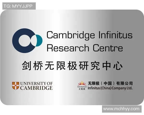 加时赛规则详解与创新探讨：提升比赛公正性与观赏性的可行方案