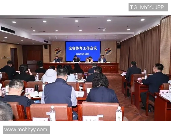 竞技体育司深化改革推动体育产业高质量发展新路径探索